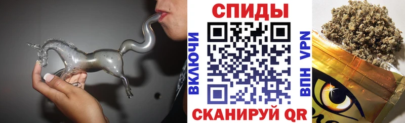 БУТИРАТ жидкий экстази  Усть-Кут 