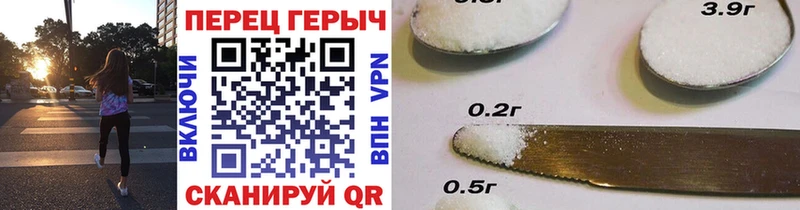даркнет сайт  Усть-Кут  ГЕРОИН хмурый 