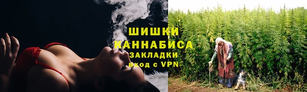 амф Армянск