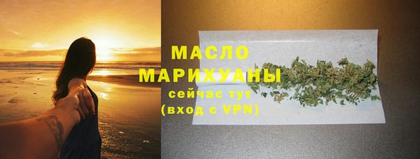 ECSTASY Аркадак