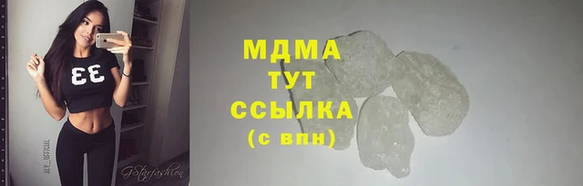 прущая мука Арсеньев