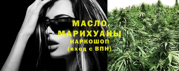 ECSTASY Аркадак