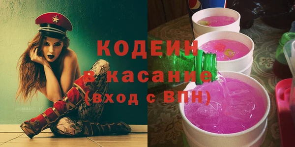 ECSTASY Аркадак