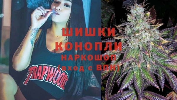 ECSTASY Аркадак