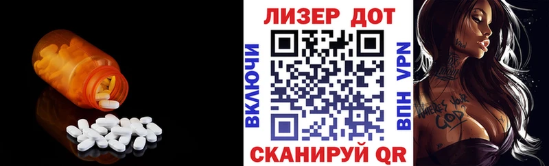 цена Усть-Кут гидра сайт Лсд 25 экстази ecstasy