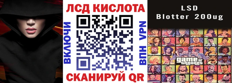 хочу наркоту  Усть-Кут  Марки NBOMe 1,5мг 