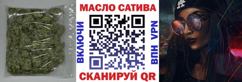 кракен рабочий сайт  Усть-Кут  Дистиллят ТГК концентрат  купить наркотики цена 
