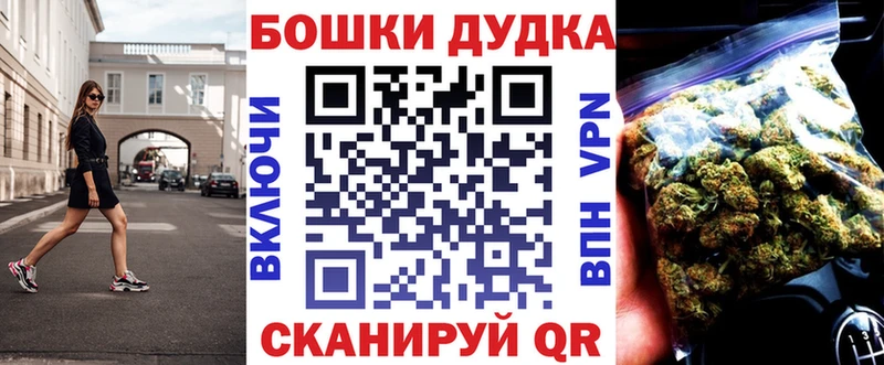 Шишки марихуана тримм  Усть-Кут 